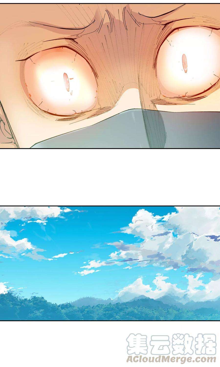 仙道魔侠119话 宝贝，我收下了2