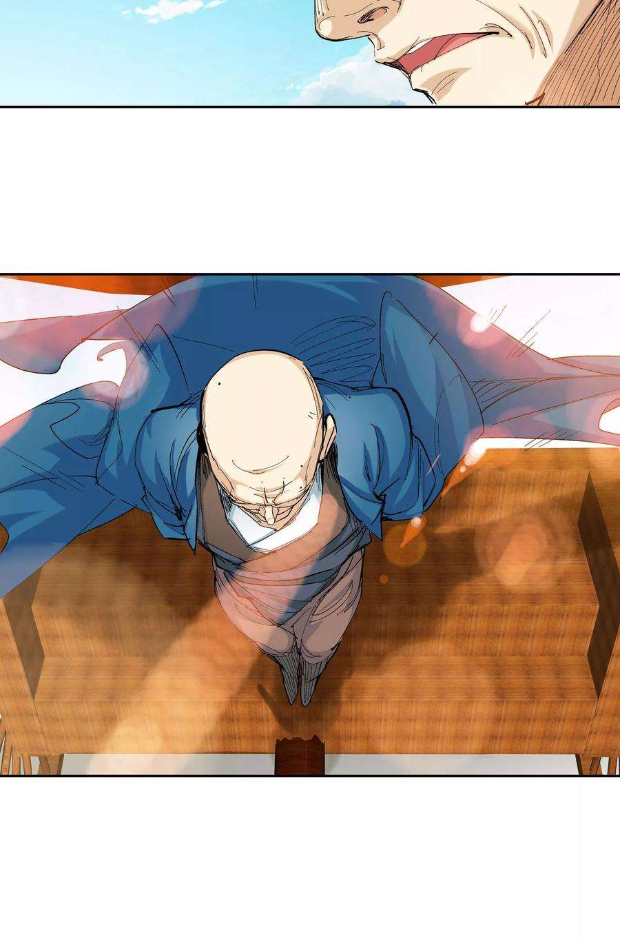 仙道魔侠119话 宝贝，我收下了2