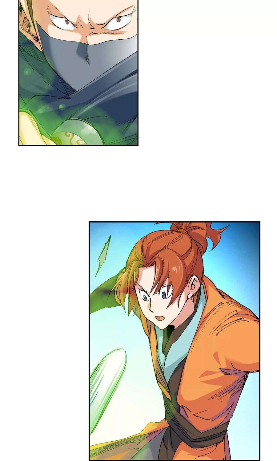 仙道魔侠119话 宝贝，我收下了2