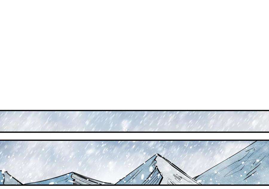 仙道魔侠132话 新人选出现3