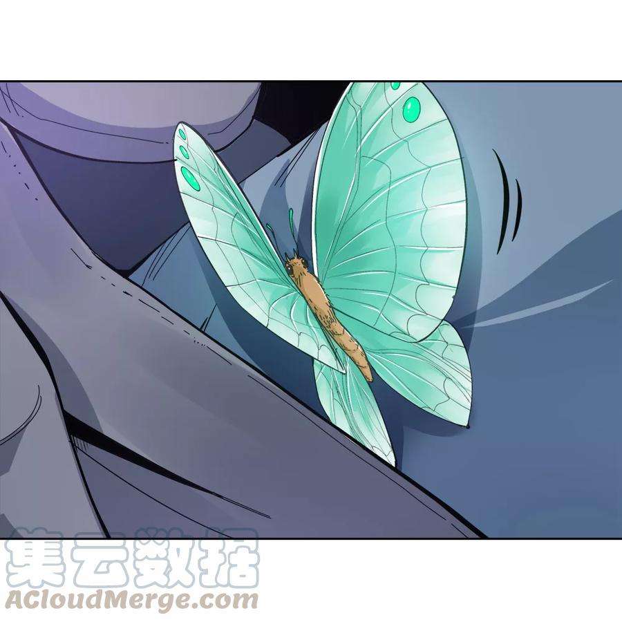 仙道魔侠148话 百毒真君1