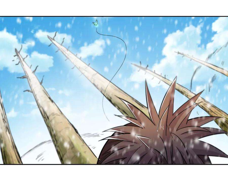 仙道魔侠148话 百毒真君1