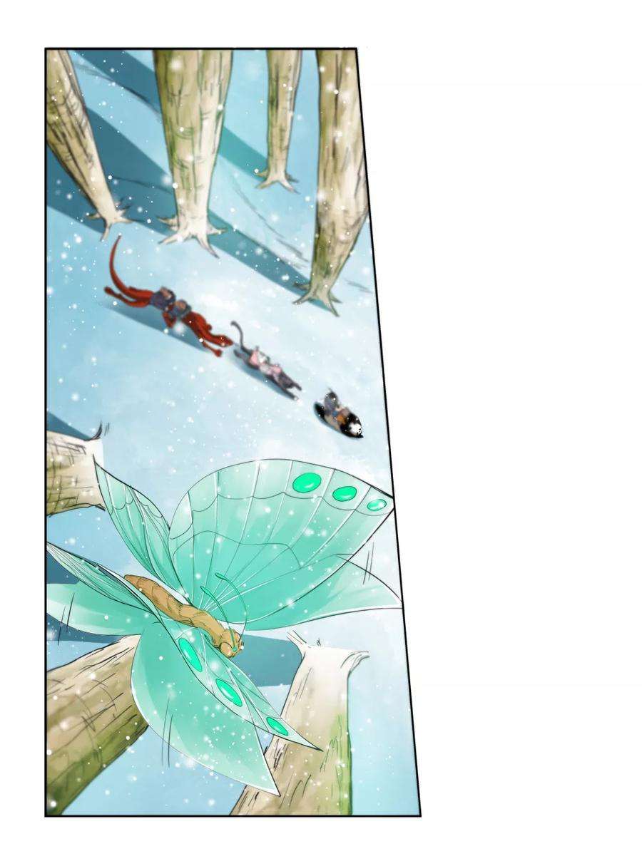 仙道魔侠148话 百毒真君1