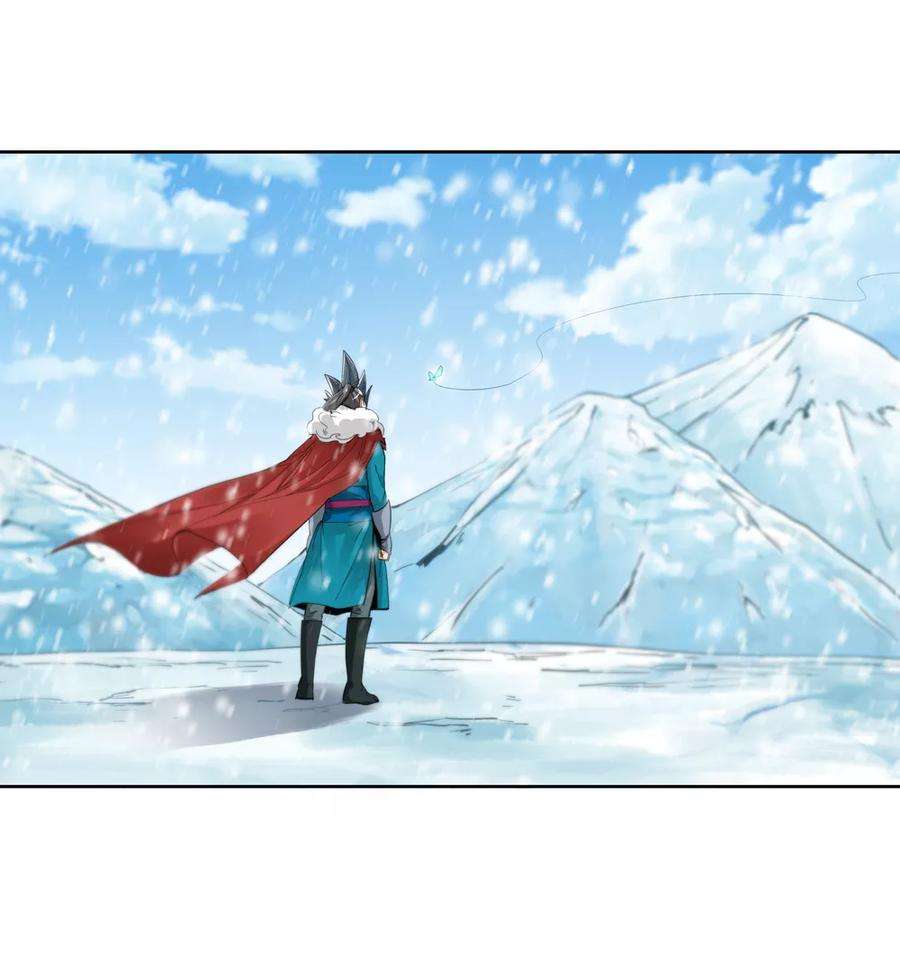 仙道魔侠148话 百毒真君1