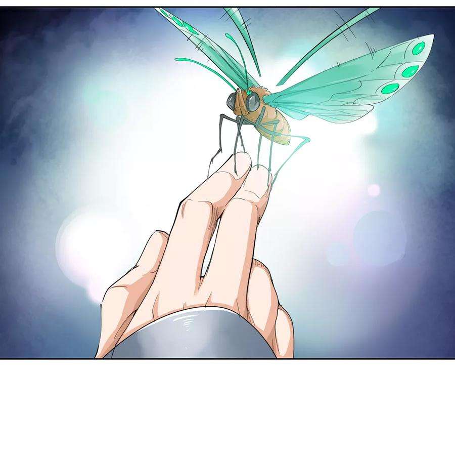 仙道魔侠148话 百毒真君1