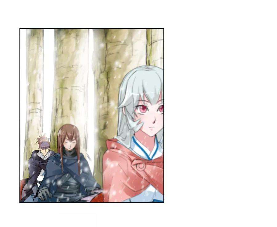 仙道魔侠148话 百毒真君1