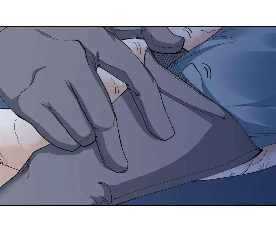 仙道魔侠148话 百毒真君1