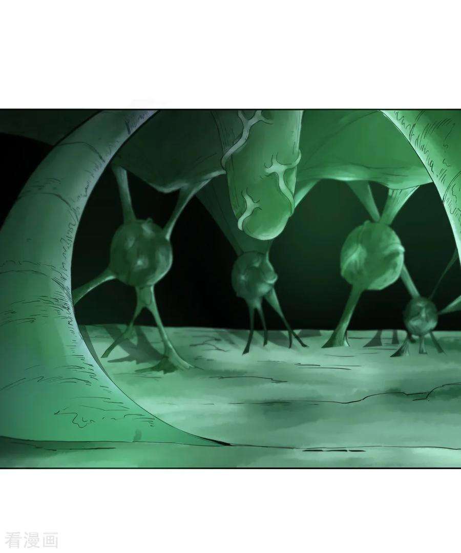 仙道魔侠149话 百毒真君2