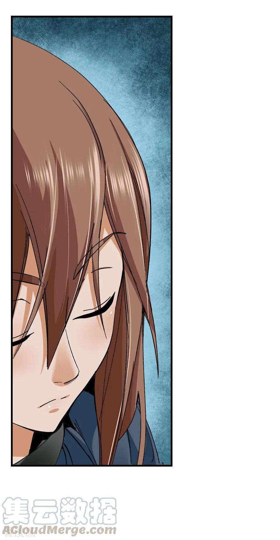 仙道魔侠149话 百毒真君2