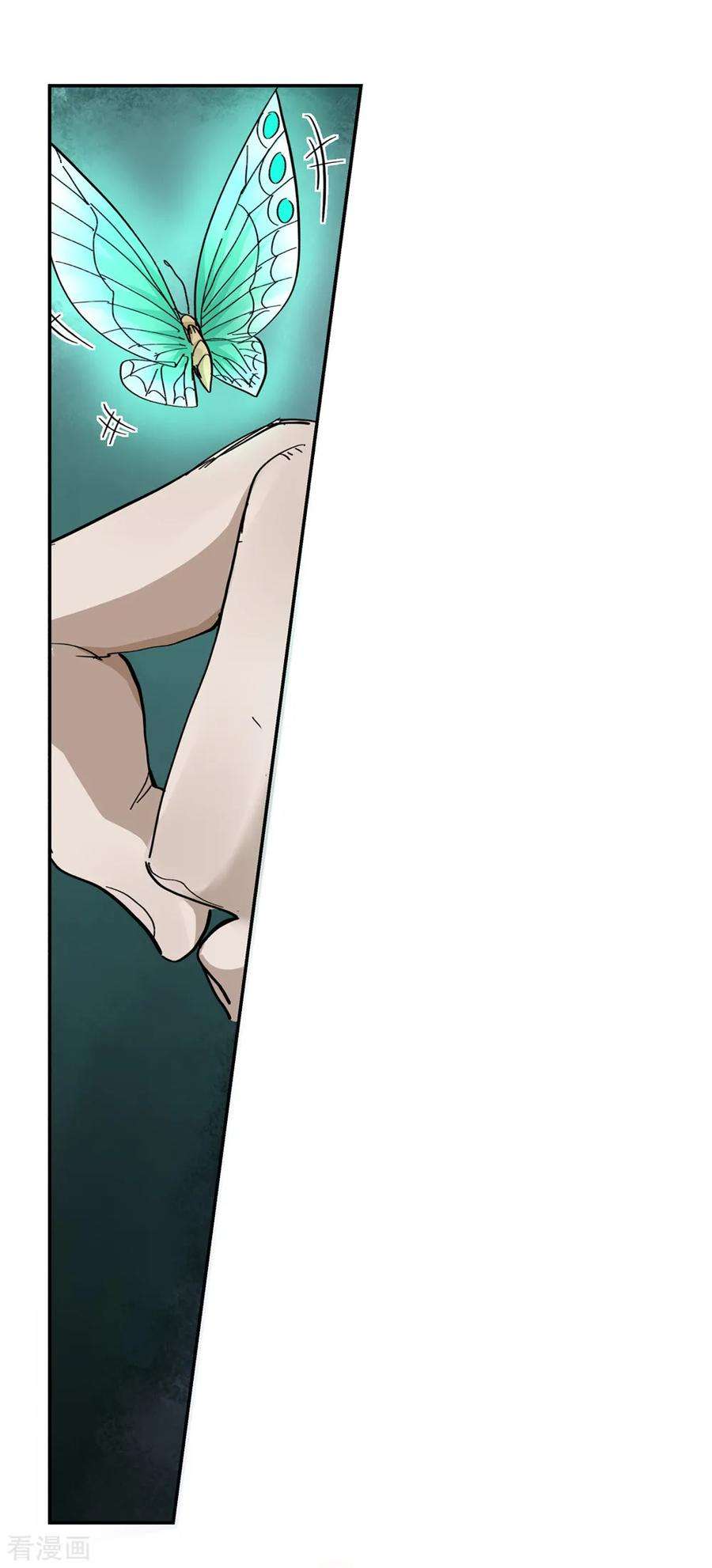 仙道魔侠149话 百毒真君2