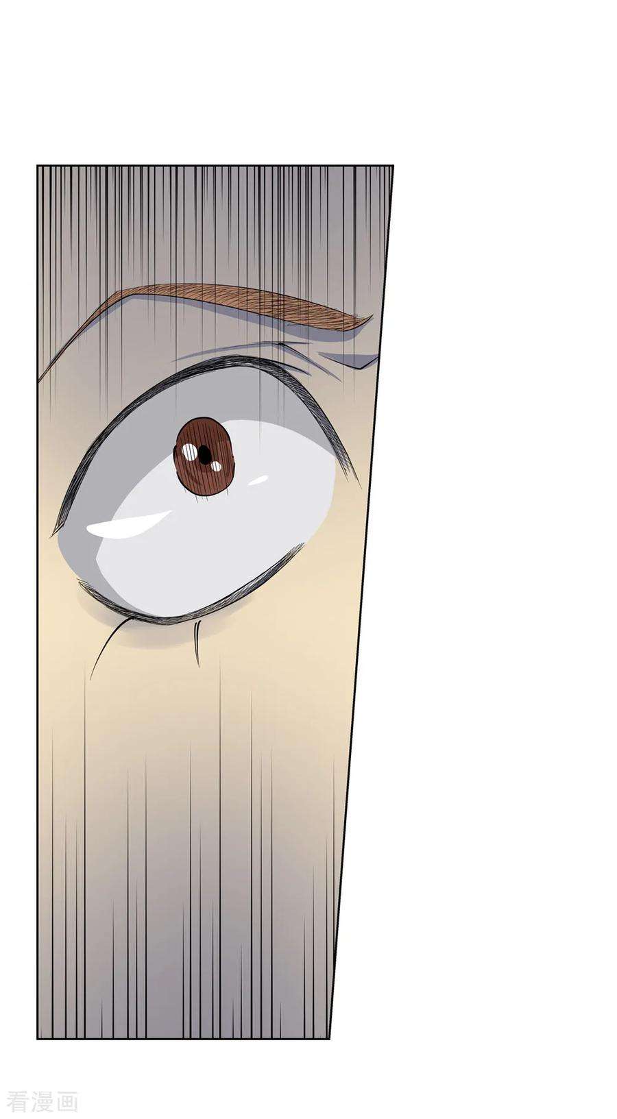 仙道魔侠151话 激活法阵2