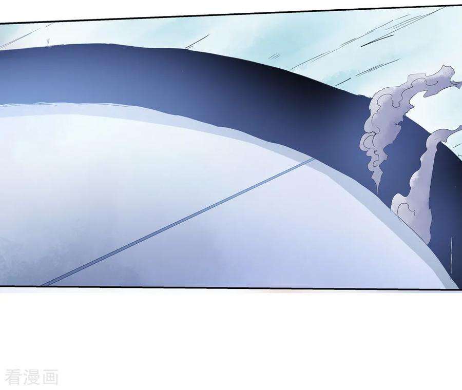 仙道魔侠151话 激活法阵2