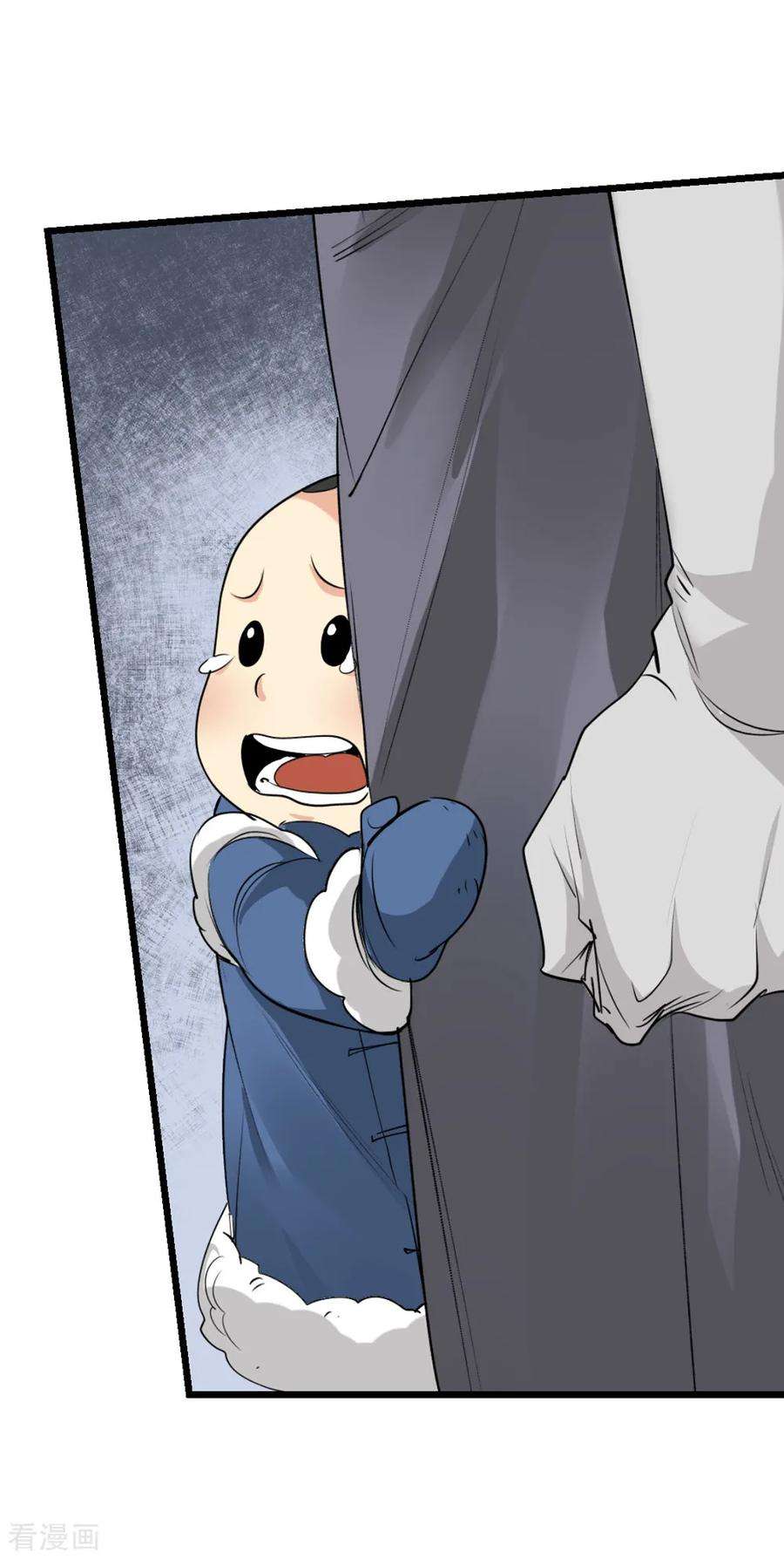 仙道魔侠151话 激活法阵2