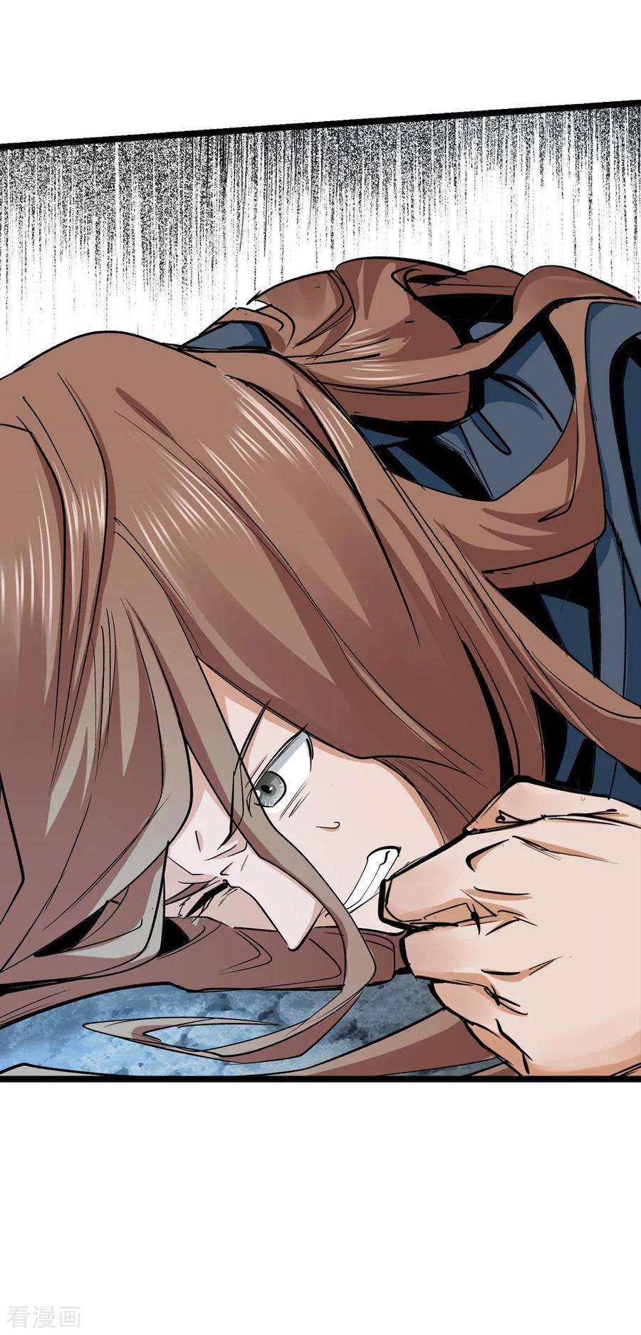 仙道魔侠162话 梦1