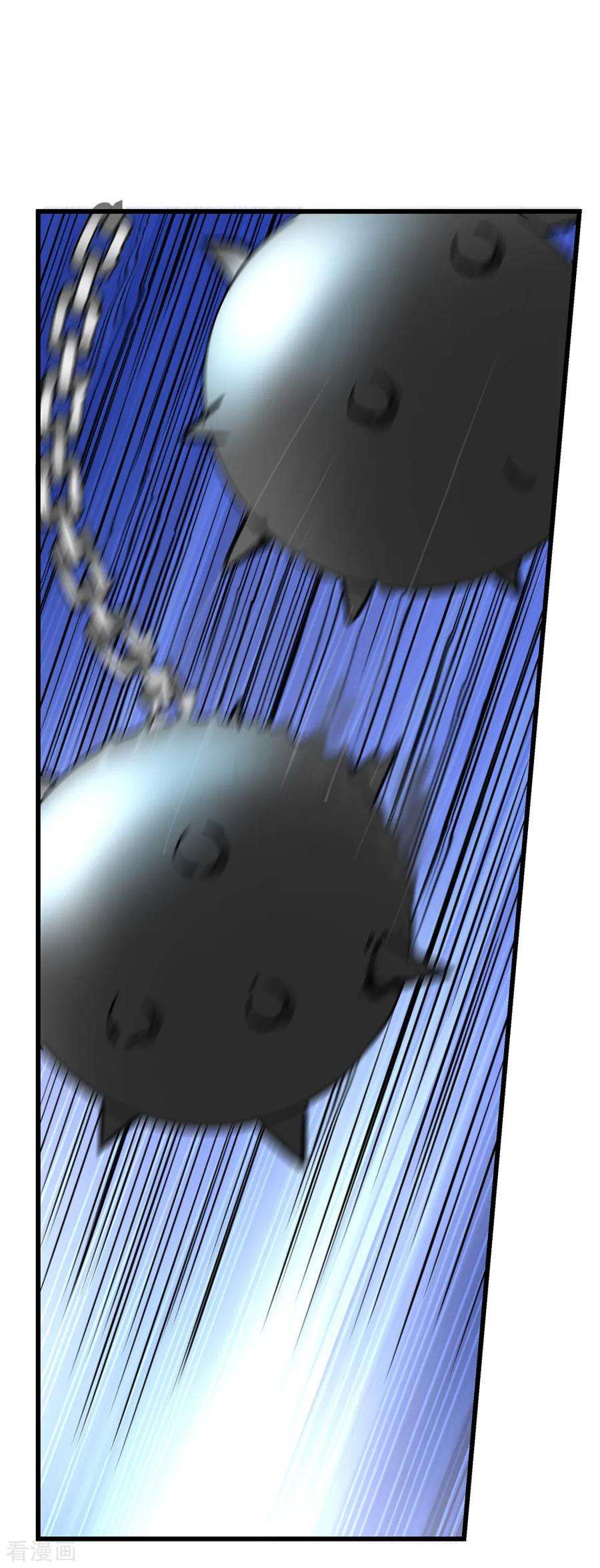 仙道魔侠162话 梦1