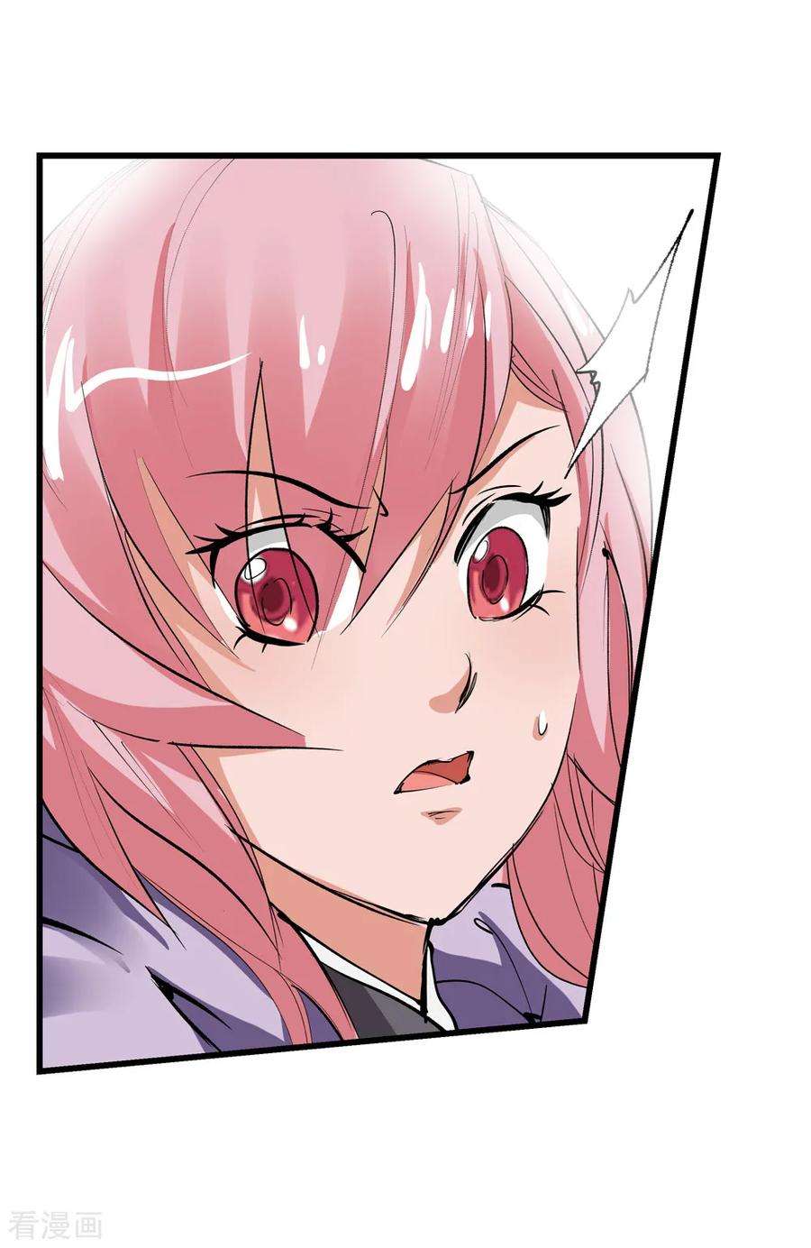 仙道魔侠162话 梦1