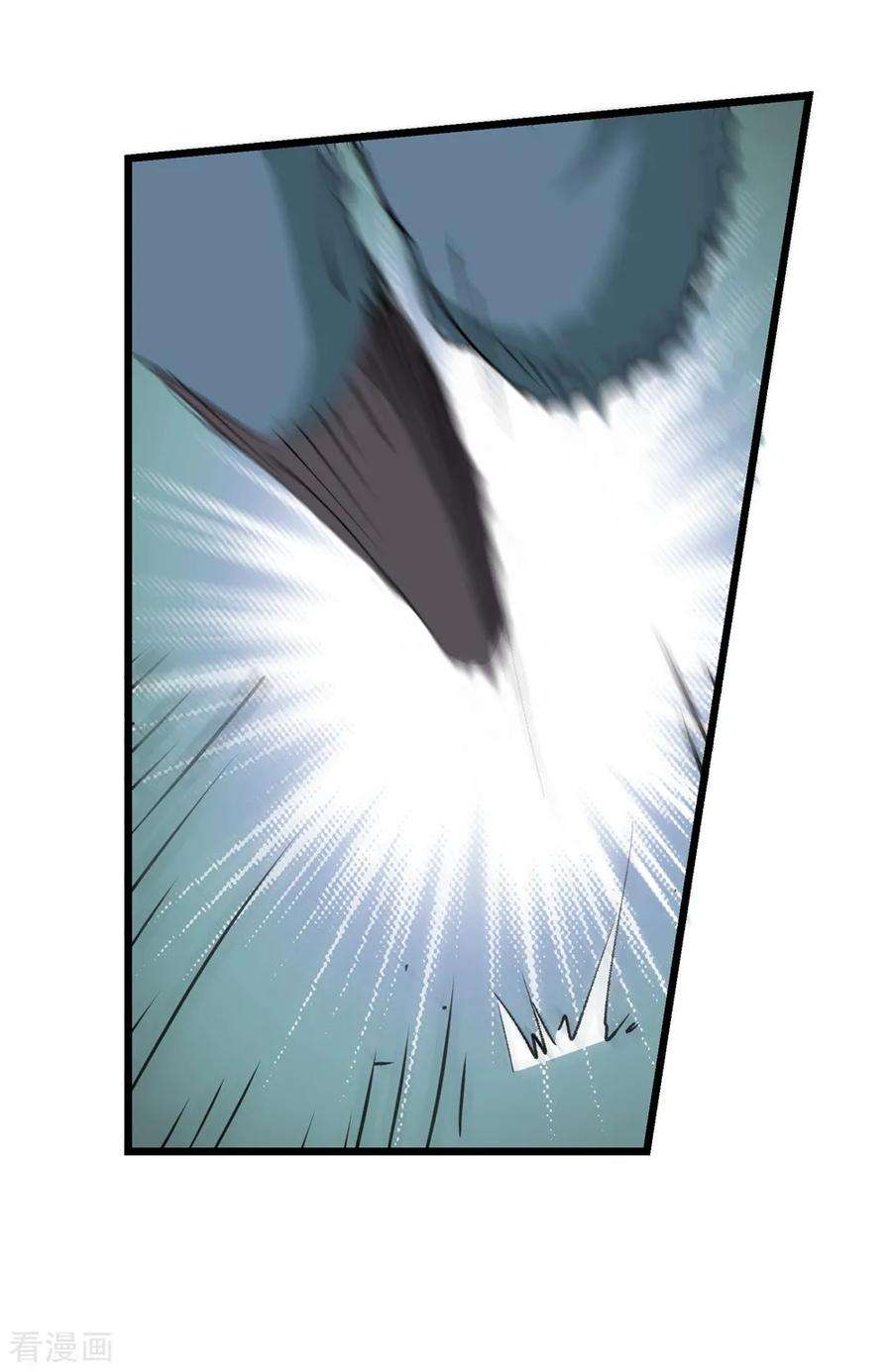 仙道魔侠162话 梦1