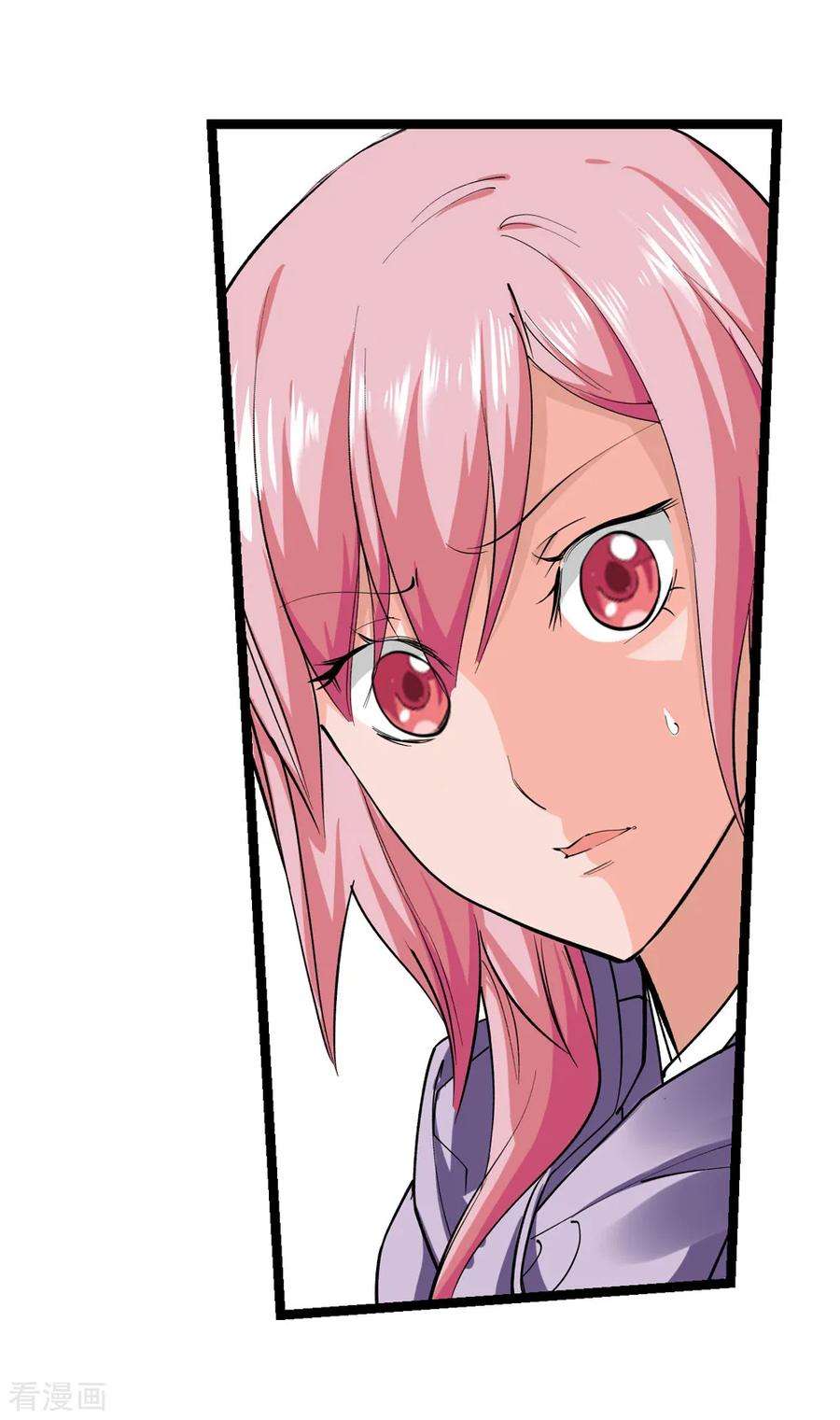 仙道魔侠163话 梦2