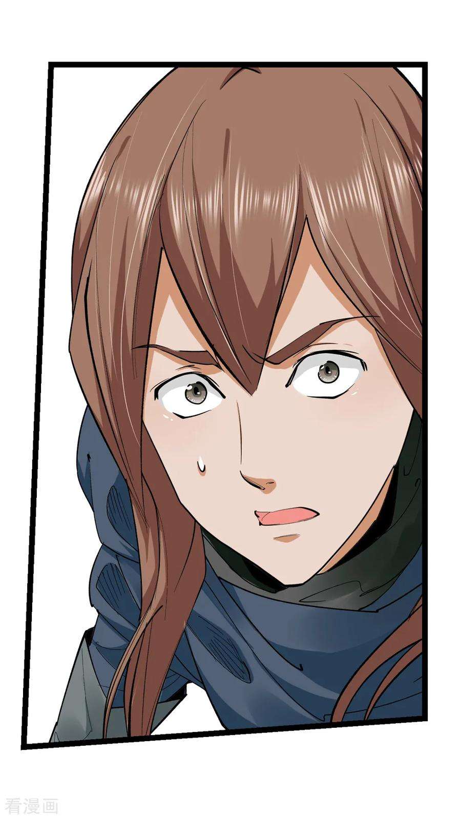 仙道魔侠163话 梦2