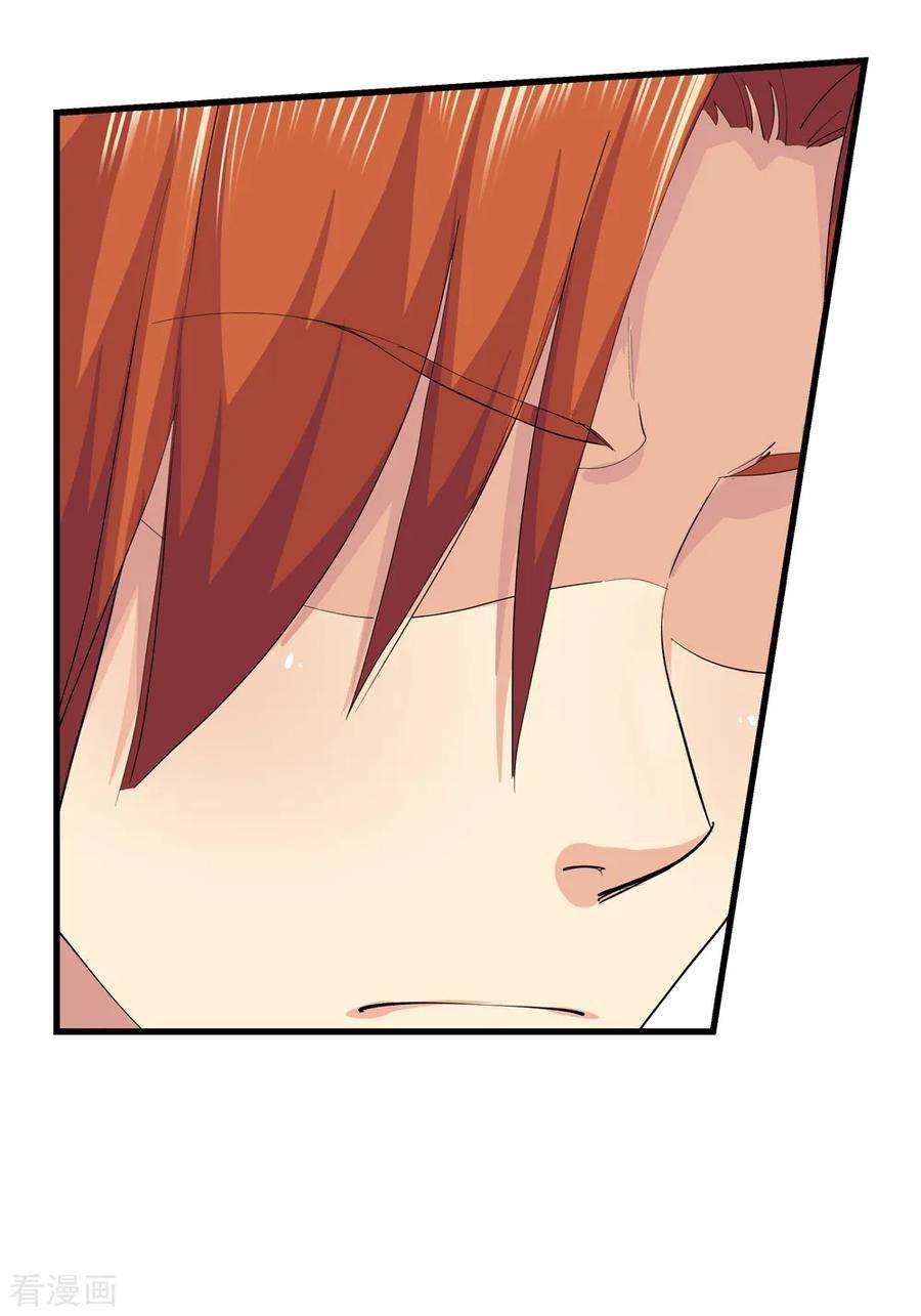 仙道魔侠163话 梦2