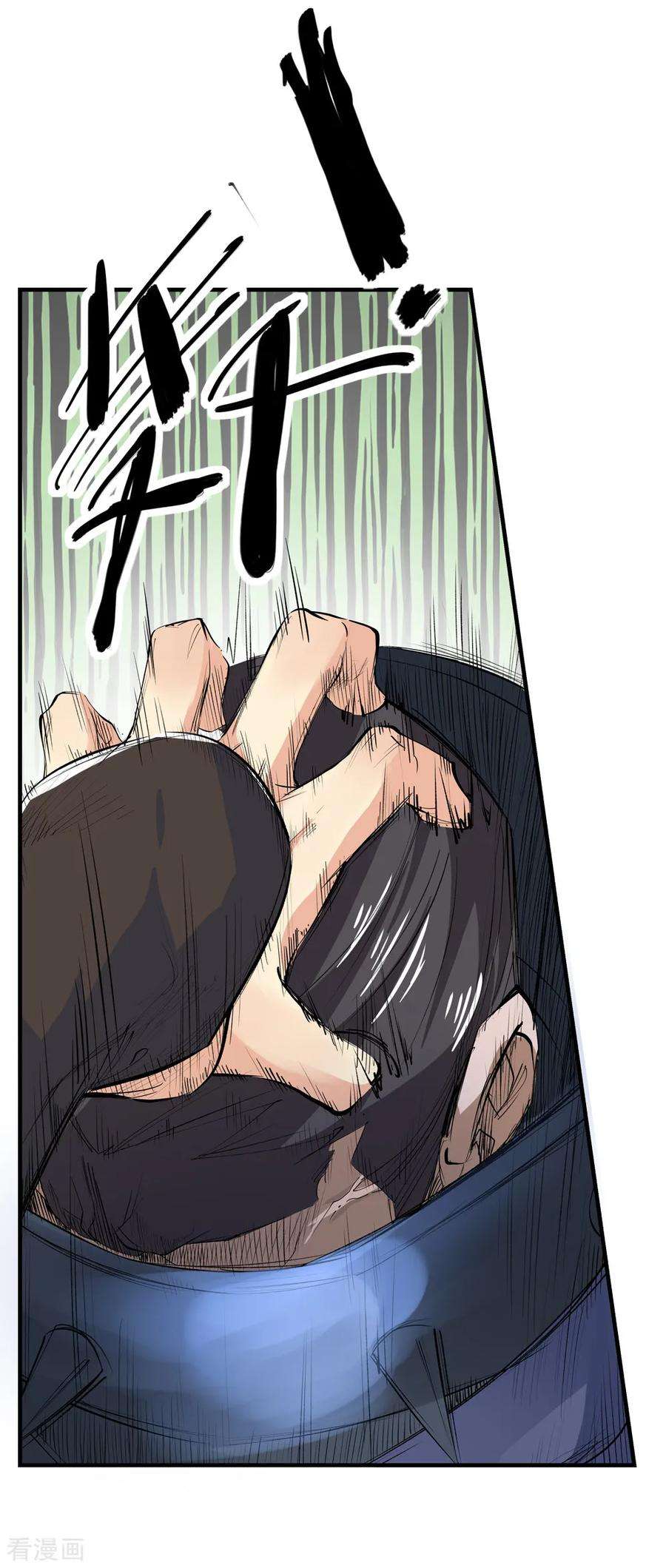 仙道魔侠163话 梦2