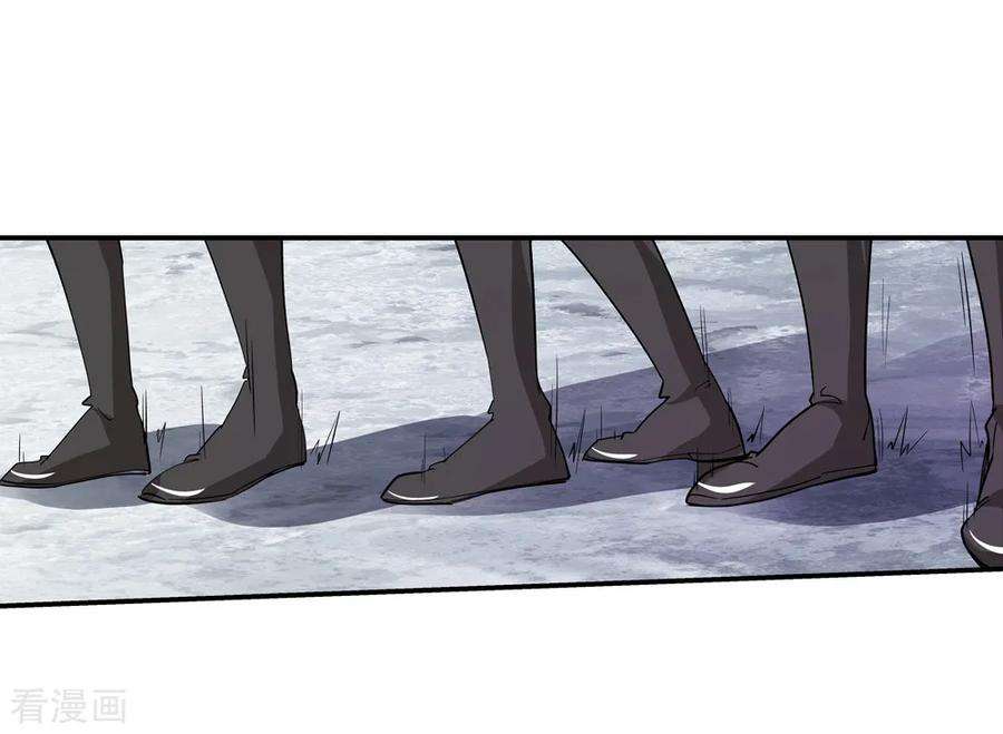 仙道魔侠166话 支援！1