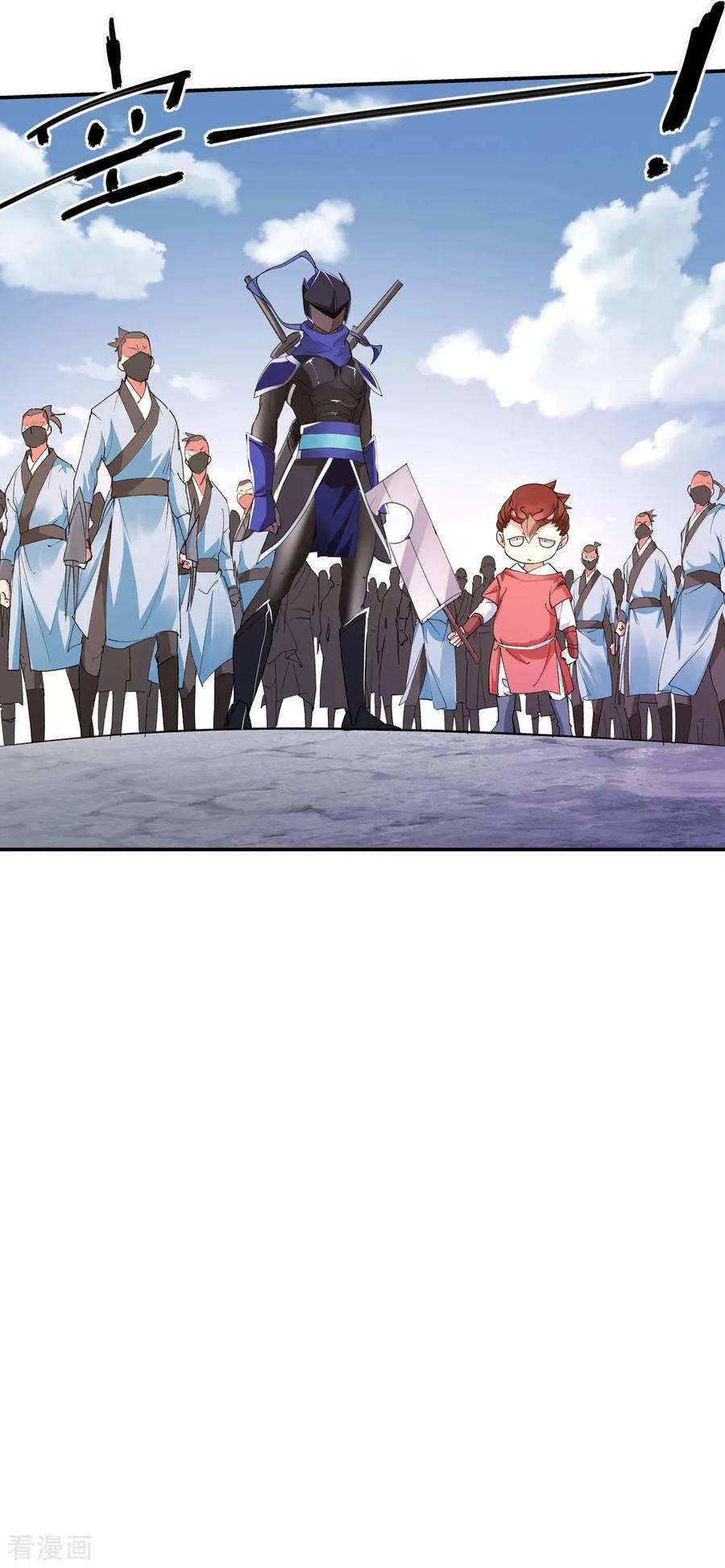 仙道魔侠166话 支援！1