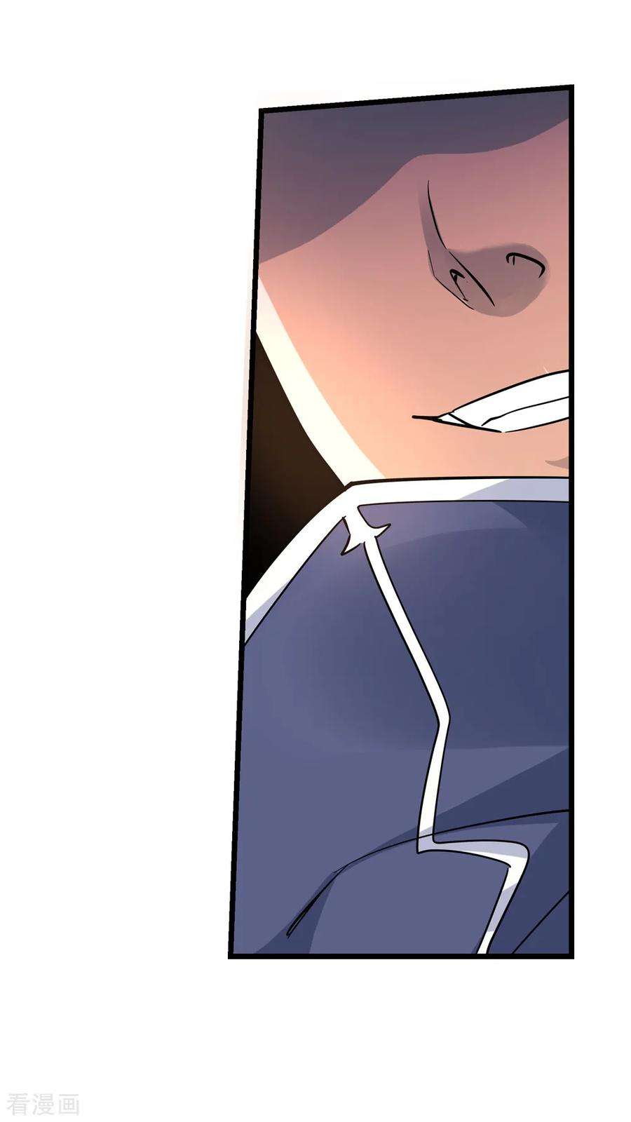 仙道魔侠166话 支援！1