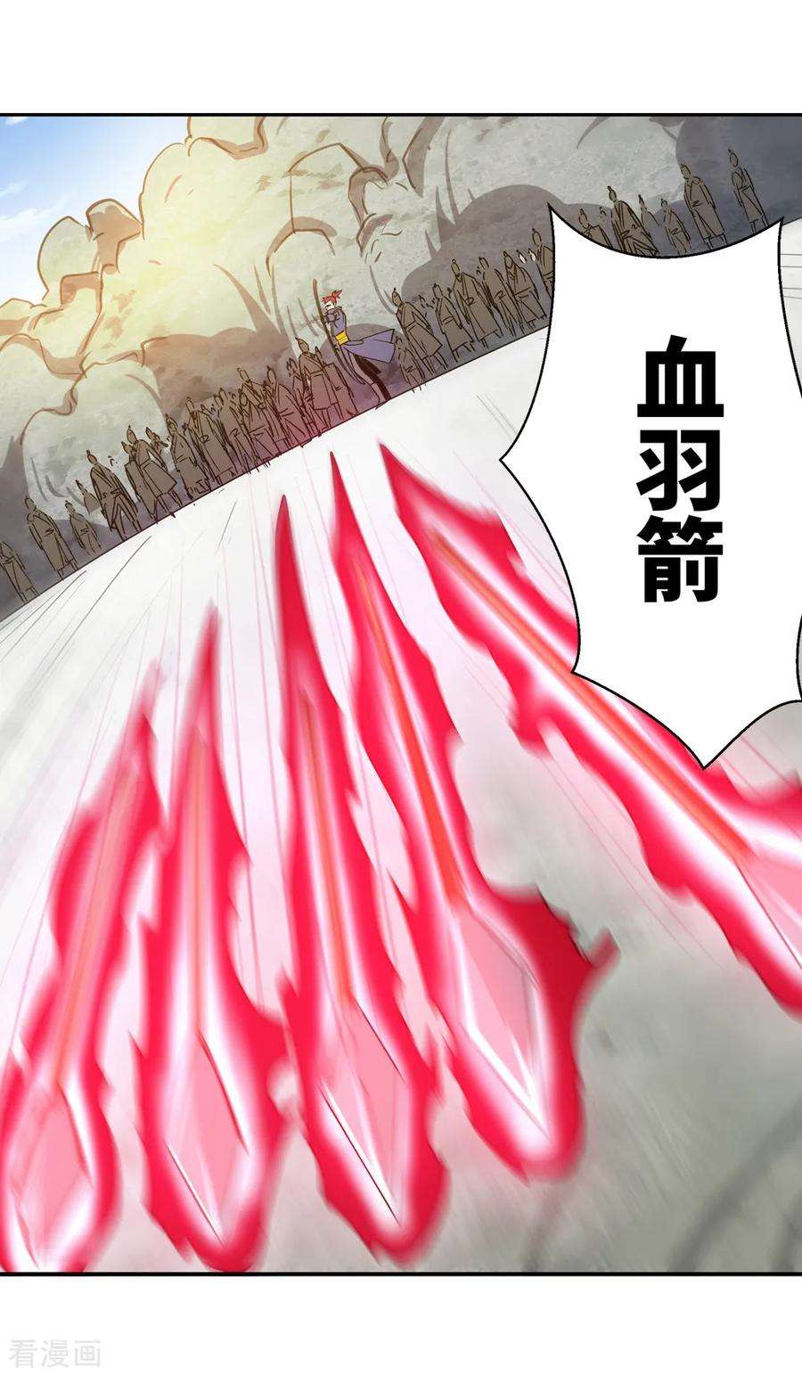 仙道魔侠168话 想要变强！1