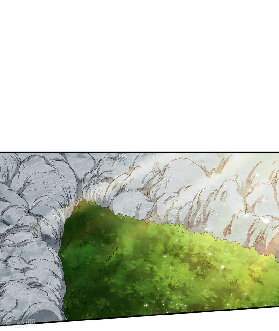 仙道魔侠171话 想要变强！4