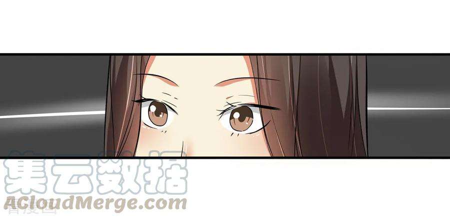 仙道魔侠171话 想要变强！4