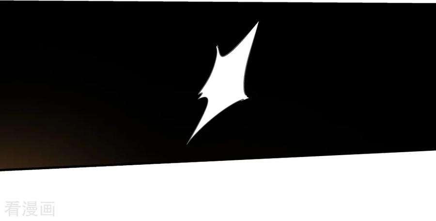 仙道魔侠171话 想要变强！4