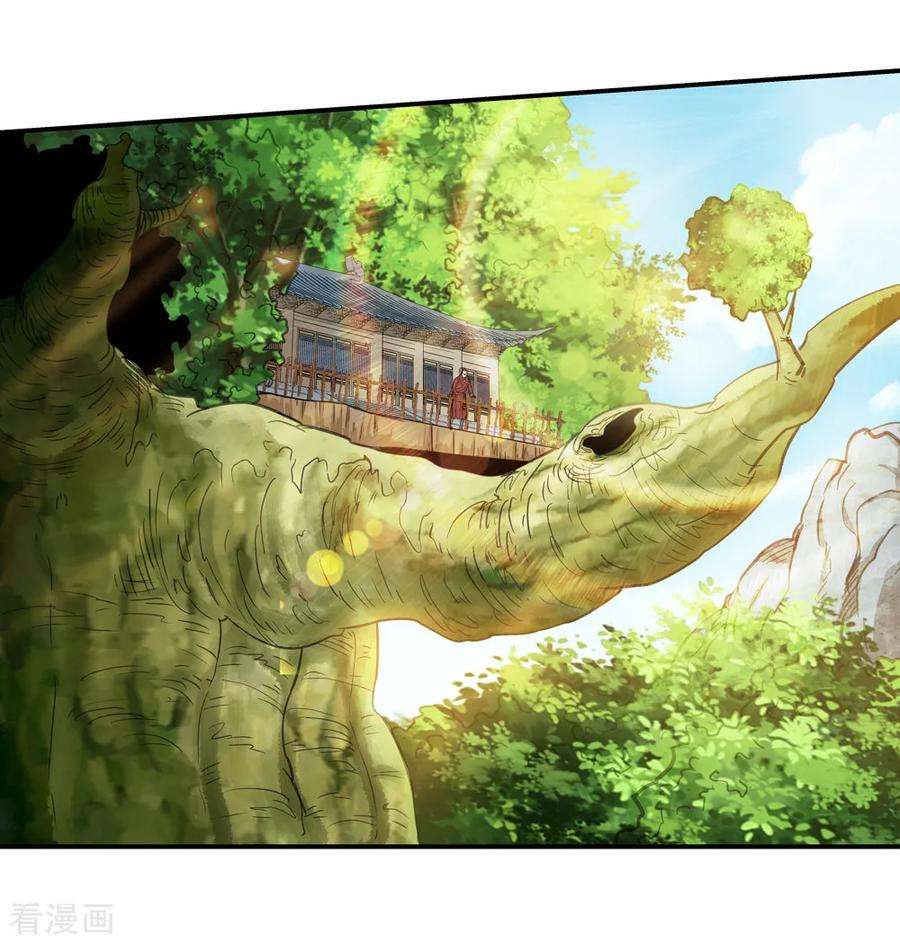 仙道魔侠171话 想要变强！4