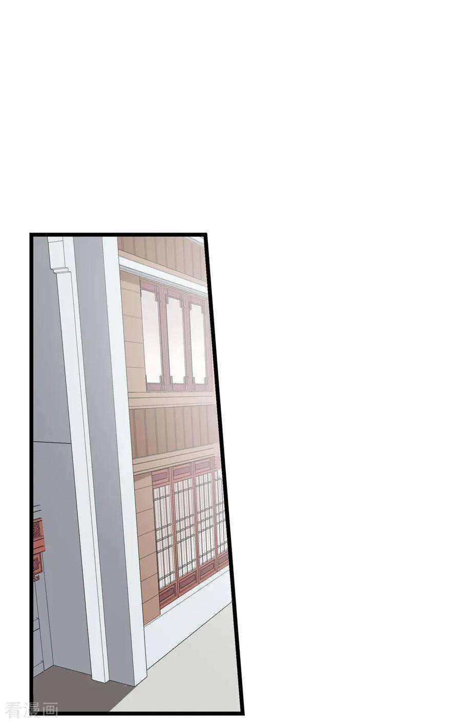 仙道魔侠174话 全境通告！1