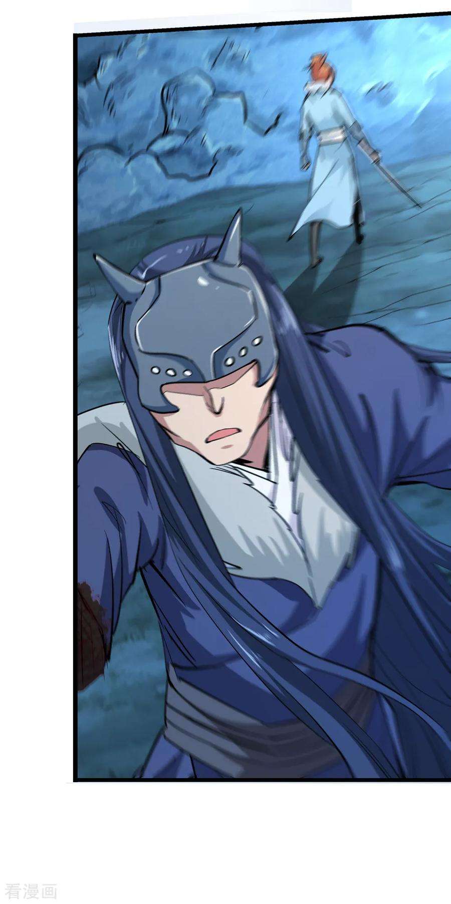 仙道魔侠190话 解开封印1