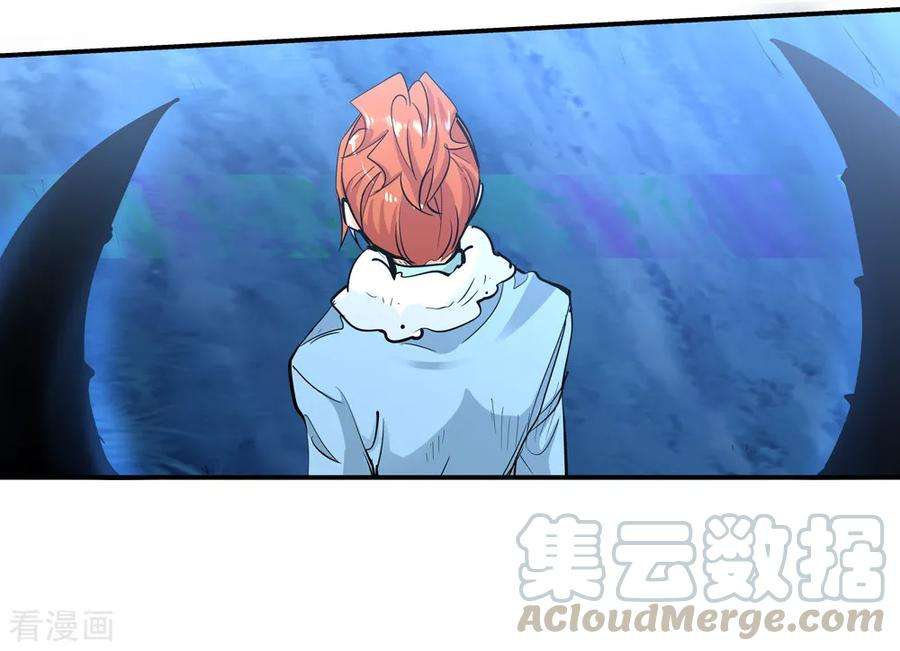 仙道魔侠最终话 解开封印2