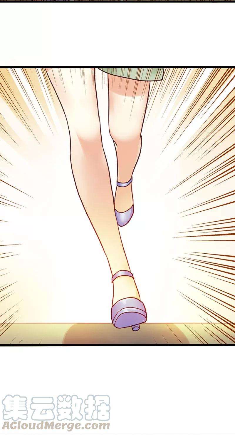 恶魔总统请放手6话 什么？白血病！