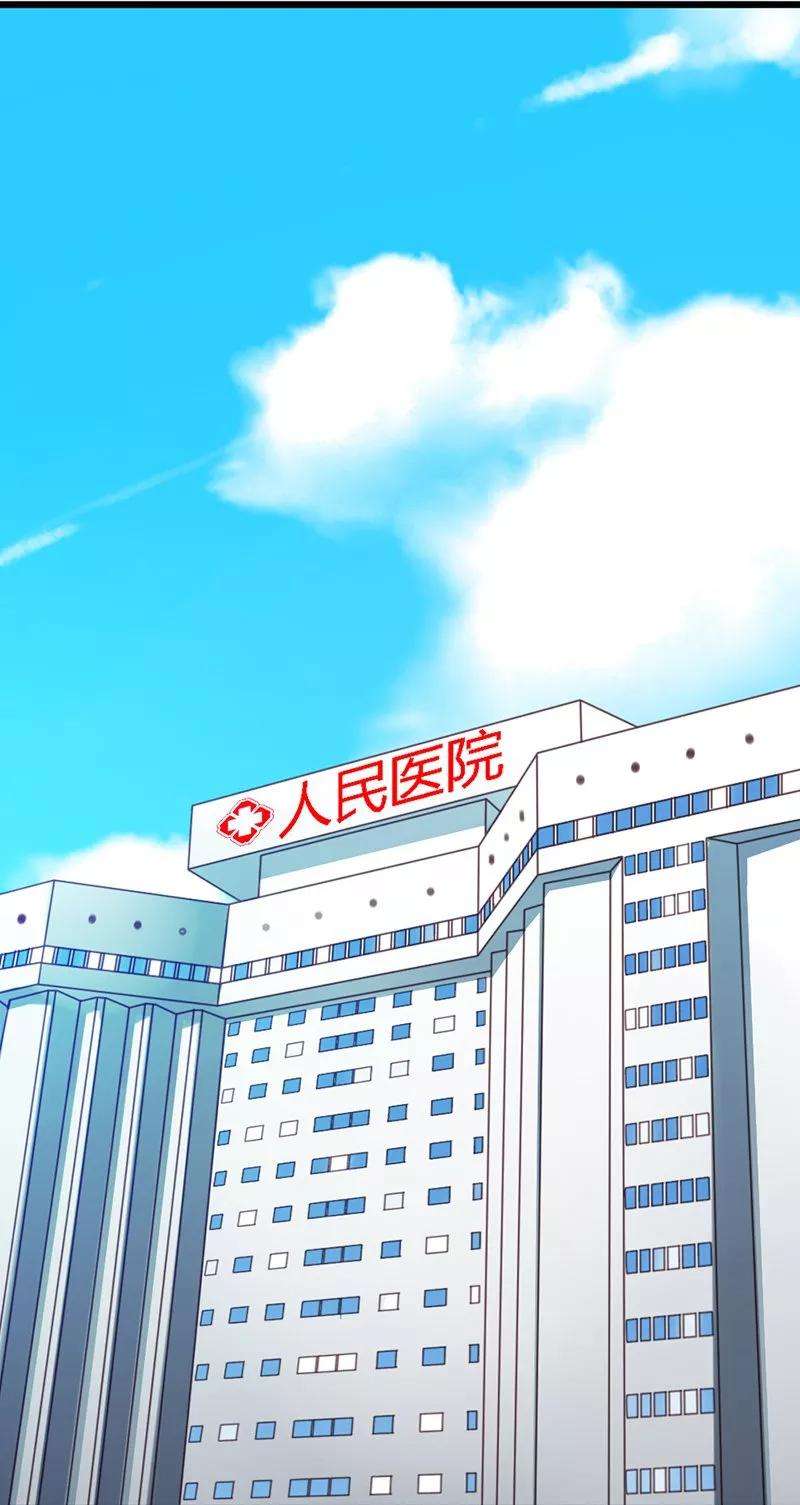恶魔总统请放手6话 什么？白血病！