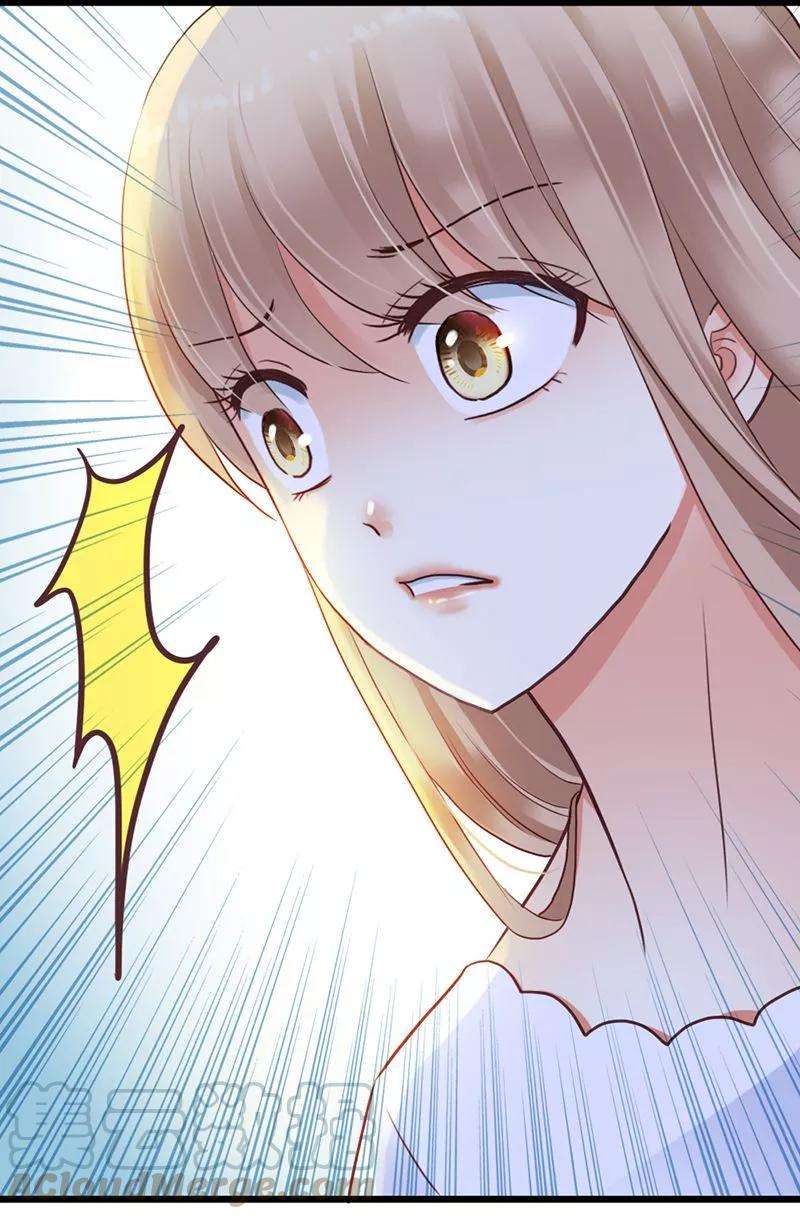 恶魔总统请放手8话 我该怎么办？