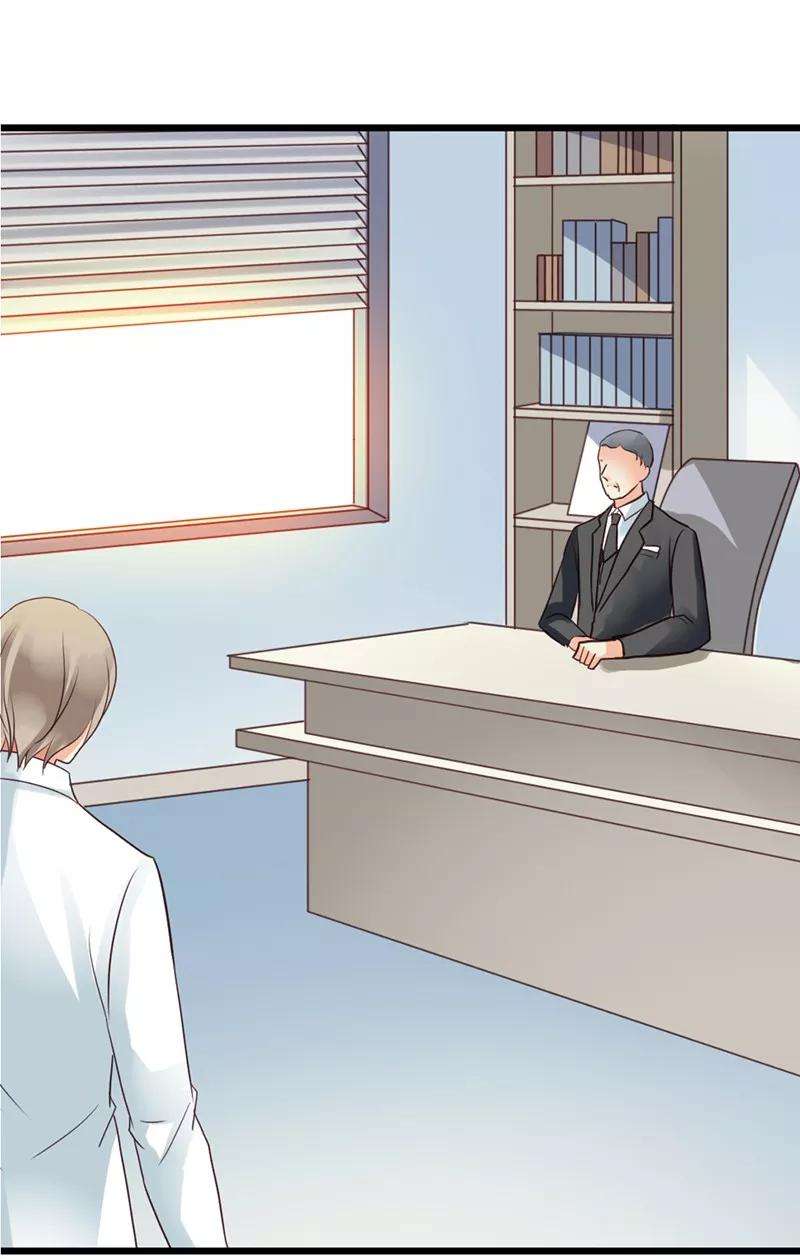 恶魔总统请放手9话 在金钱面前低头