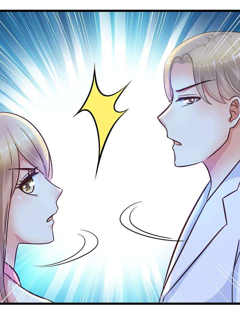 恶魔总统请放手11话 你不是爱钱吗？拿去！