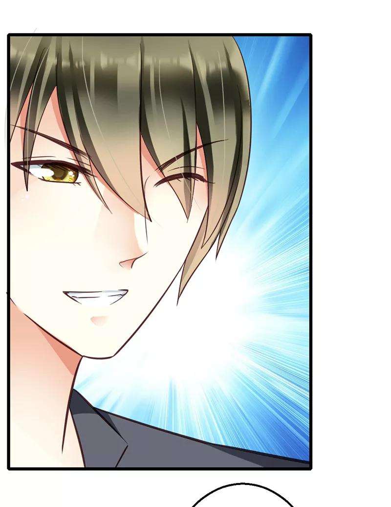 恶魔总统请放手11话 你不是爱钱吗？拿去！