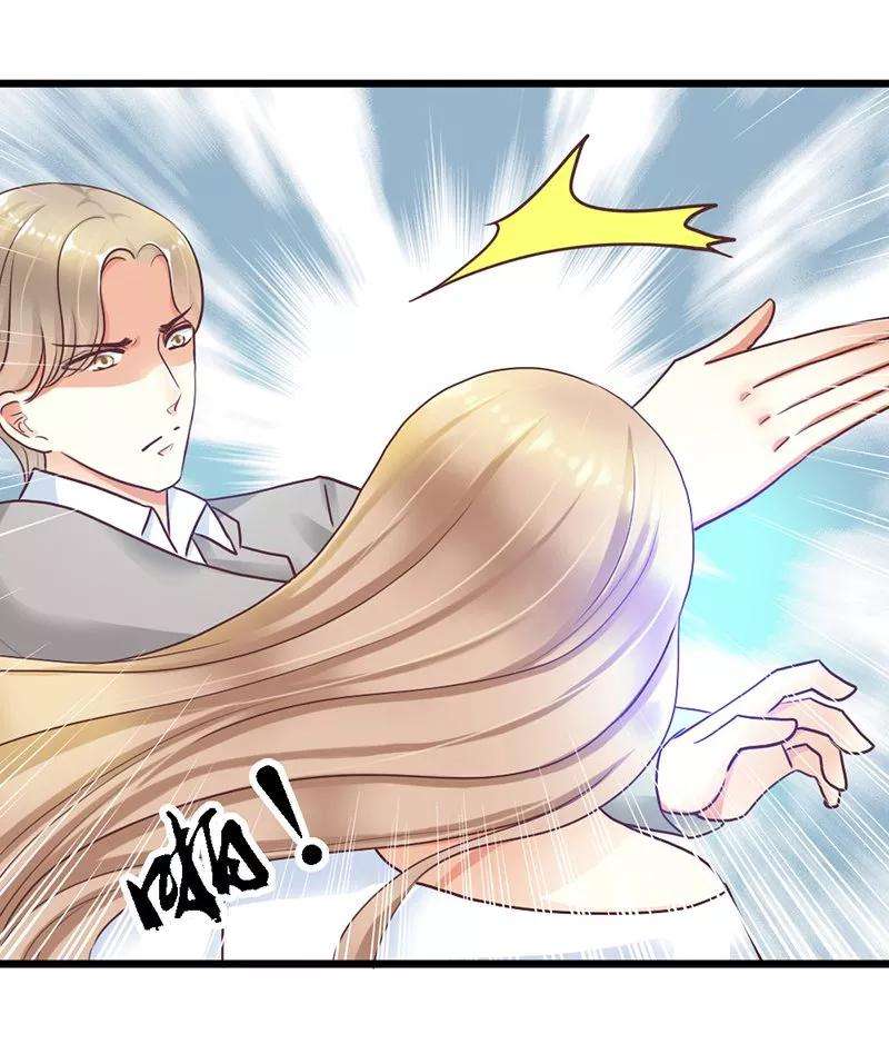 恶魔总统请放手11话 你不是爱钱吗？拿去！