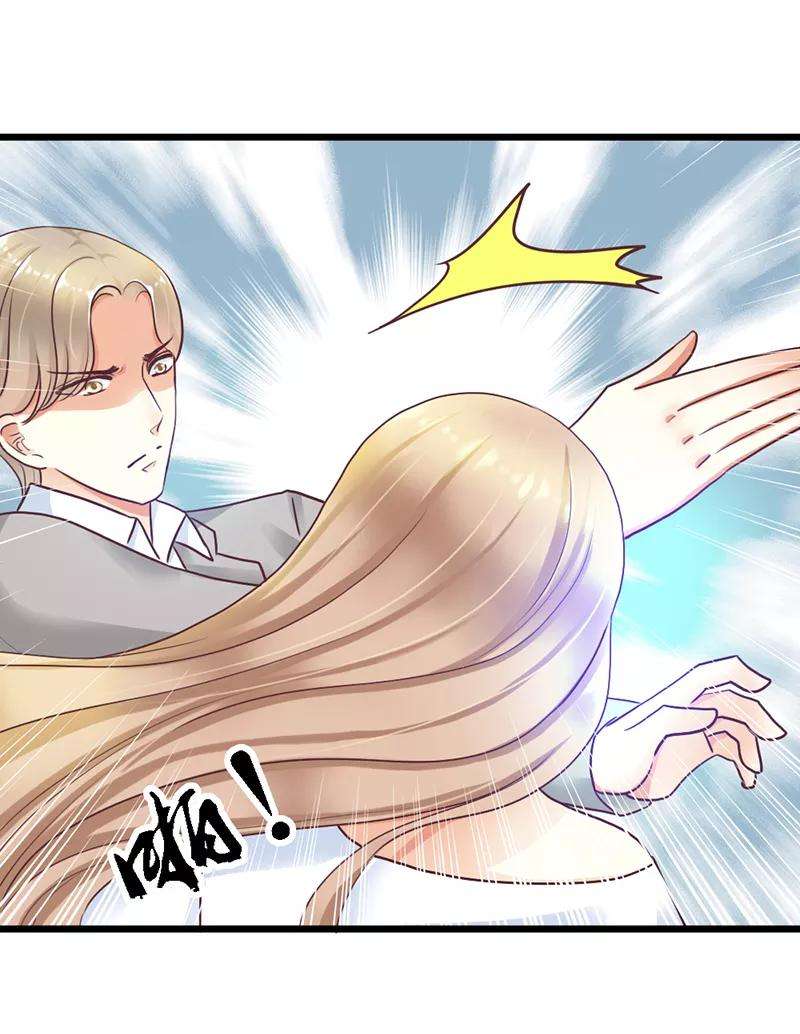 恶魔总统请放手12话 你怎么还在这里？！