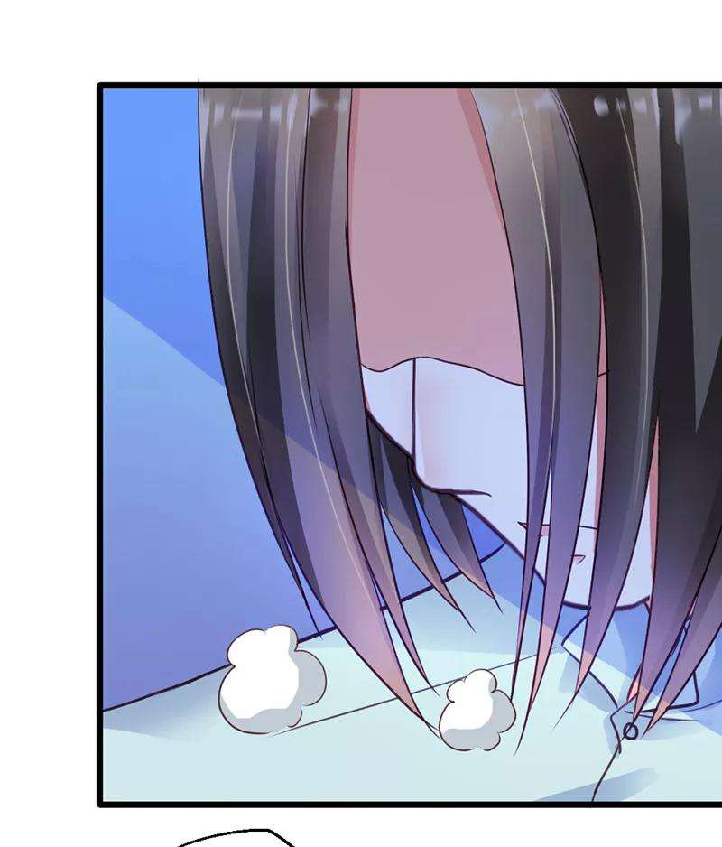 恶魔总统请放手13话 小心！
