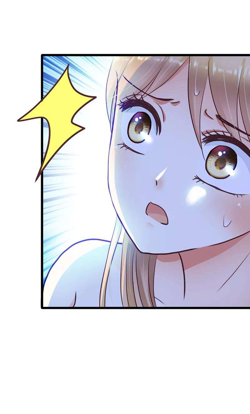 恶魔总统请放手13话 小心！