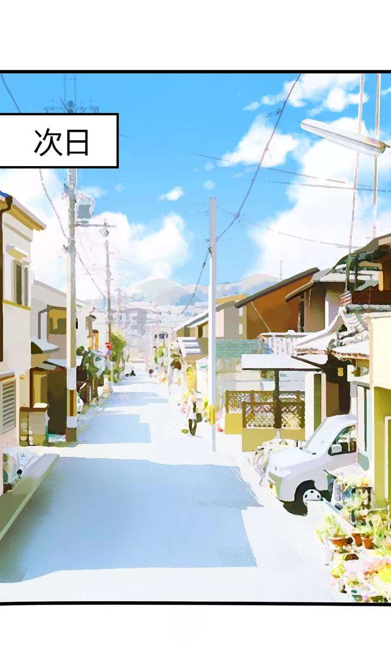 恶魔总统请放手14话 我该怎么办