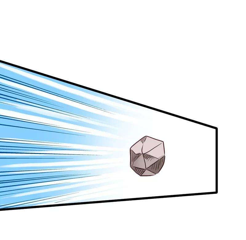 恶魔总统请放手14话 我该怎么办