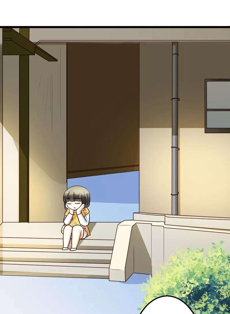 恶魔总统请放手14话 我该怎么办