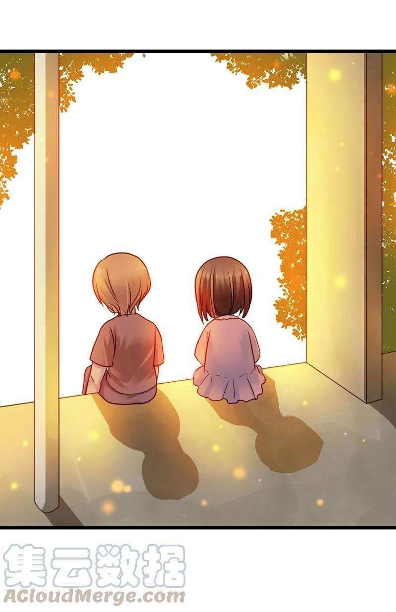 恶魔总统请放手14话 我该怎么办